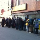 한판소갈비 이미지