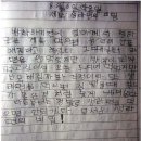 지금 올리려고 2011년 마지막날 신나게 조립한 여성시대 캡쳐 등장⊙▽⊙ 배꼽조심해;; 이미지
