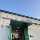 미곡 | 전주 대형카페 | 전주 로스터리 카페 추천 | 미곡로스터리 방문 후기