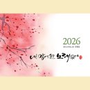 김*실
