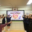 광양중동중학교 이미지