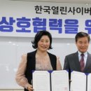 (주)풀과나무 이미지