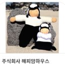 주식회사 해피맘 이미지