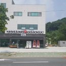 육대장 정관점 이미지