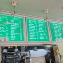 바푸리진해신흥점 이미지