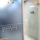 옥산제일정형외과의원 네이버블로그