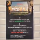 원이농장 이미지