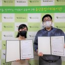 웅상종합사회복지관 이미지