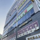 헬스만나