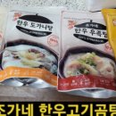 정창모 | [정창모] 뿅망치님의 후기