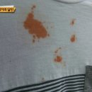 달인세탁소 이미지
