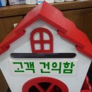 박이비인후과 네이버블로그