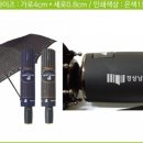 시원플러스(주)