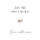 하트루바이오 이미지