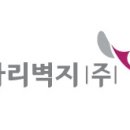 개나리벽지(주) 이미지
