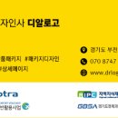 서치메디컬