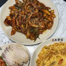 오봉집 상무점 이미지