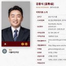 강훈식 충남 아산시을-예결위-21 이미지