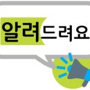 청도여관 이미지