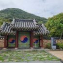 충현공영주차장 화장실 이미지