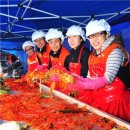 에덴원노동조합 이미지