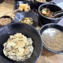 의림대로2길 | 충북 제천 맛집 내돈내산 시락국 한식 솔직후기