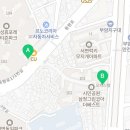 시민공원삼정공인중개사사무소 이미지