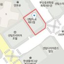 해운대센텀이비인후과의원 이미지