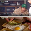 훈이네청과과일