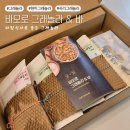 바오로일터 이미지