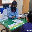 연도보건지소 이미지