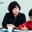 재능스스로러닝센터학원 이미지