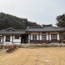 자암고택 이미지