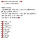 배떡중동점 이미지