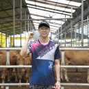 세현축산 이미지