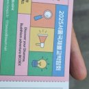 강릉난원