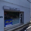 형곡로-6 이미지