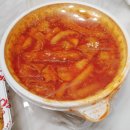 응급실 국물떡볶이 남양주진접점