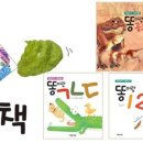 룰루영어 이미지