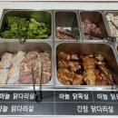 천계산장목포북항점 이미지