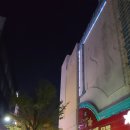 더블유라운지호텔 이미지