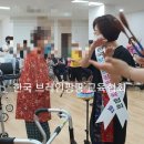 K브레인교육 이미지