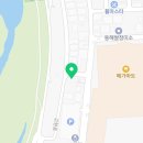 고헌로R 이미지