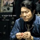 하프 | 적어도 끝까지 걷지는 않았다(서울 하프 마라톤 후기)