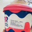 배스킨라빈스동탄산척신리점