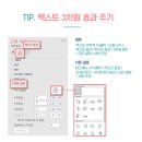 변호사권영기법률사무소