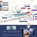 인천 제물포역 인근 도시재생 마침내 본궤도 이미지