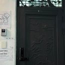 호스텔 펠라즈 이미지