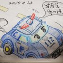 승운농장 이미지