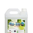 사파초등학교 이미지